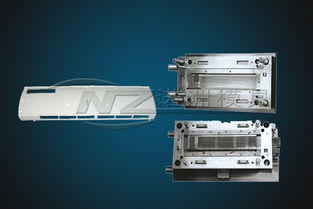 浙江家电模具领军者 台州黄岩诺州塑料模具公司的品质承诺